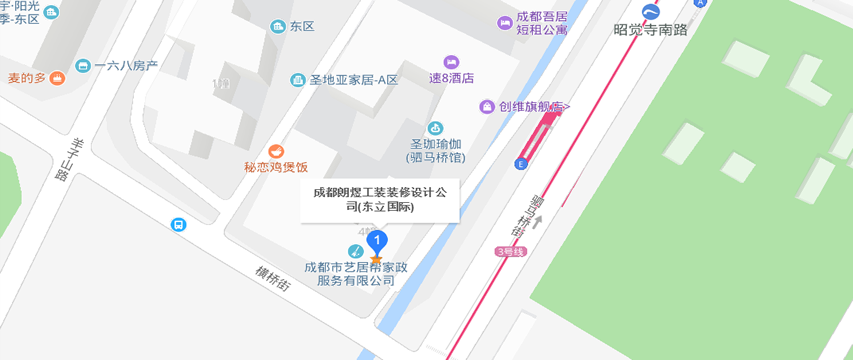 公司地址