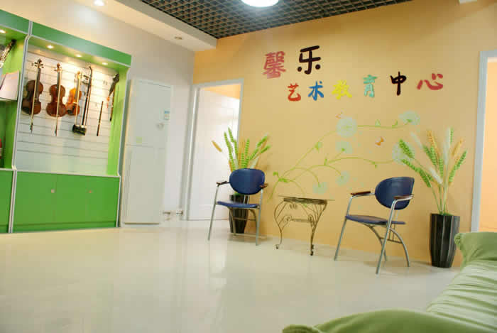 艺术培训学校装修