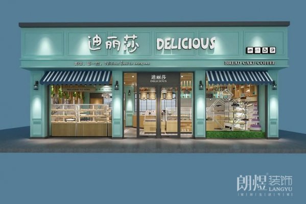 优秀的6个蛋糕店门头设计效果图