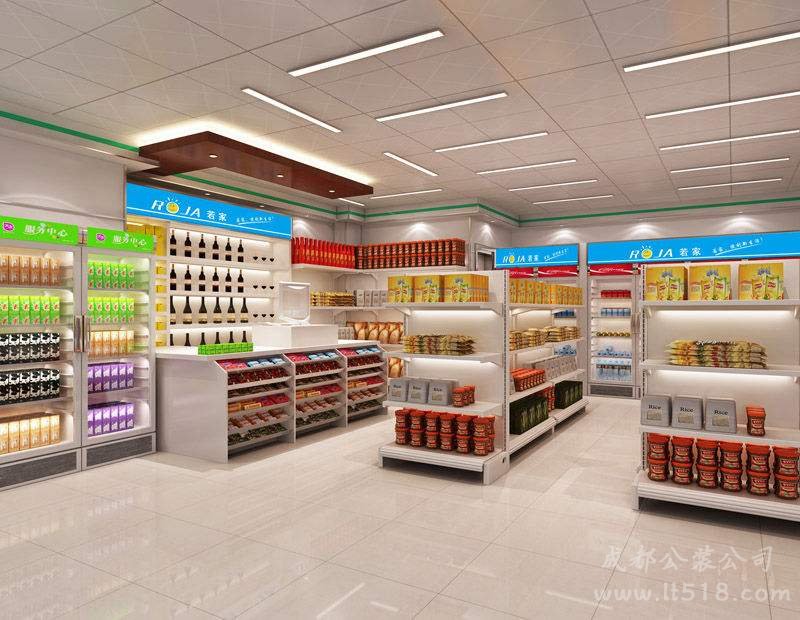 便利店装修设计效果图精选