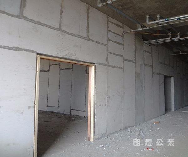 办公室轻质隔墙装修效果图