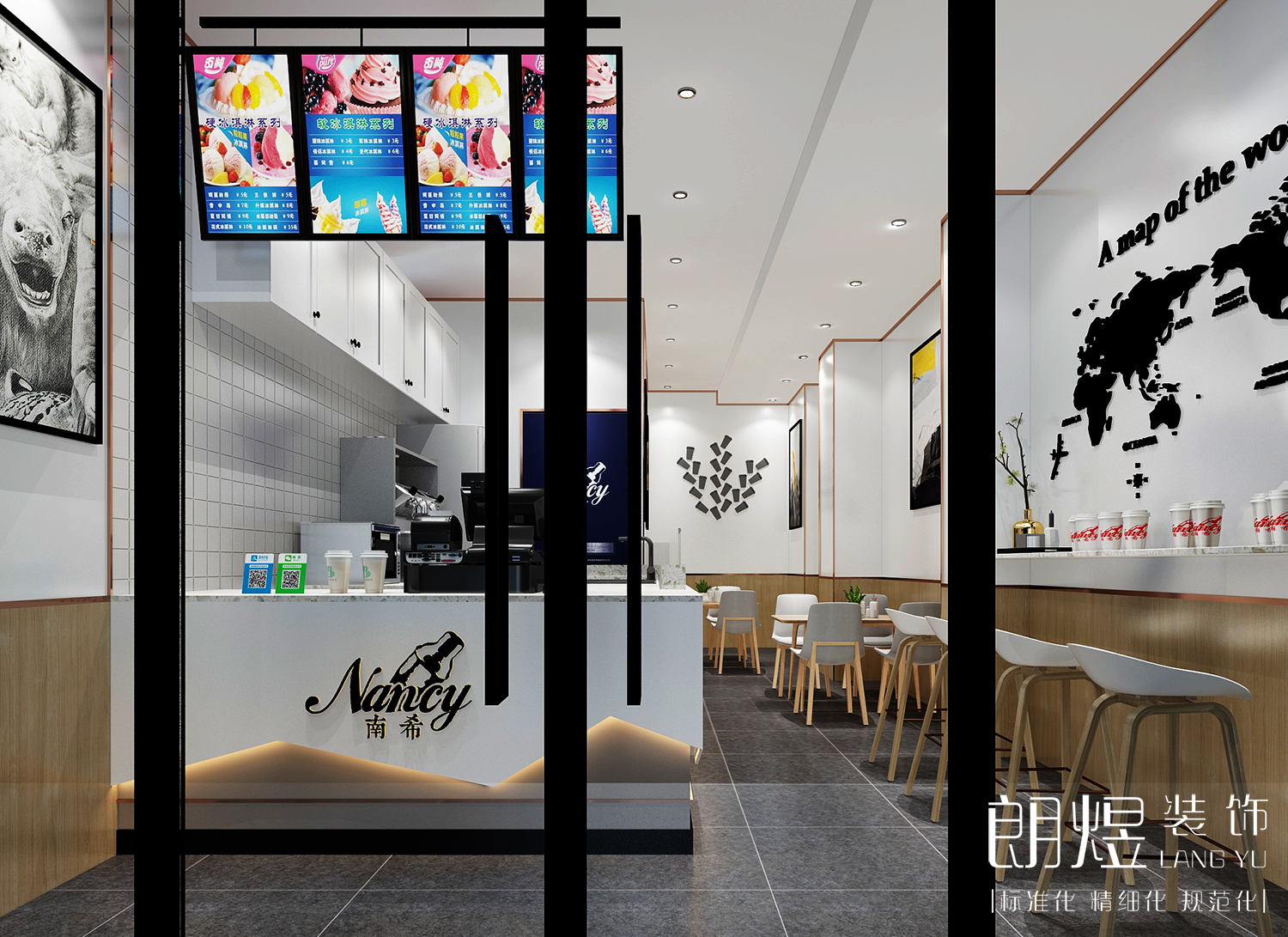 精美成都奶茶店装修效果图