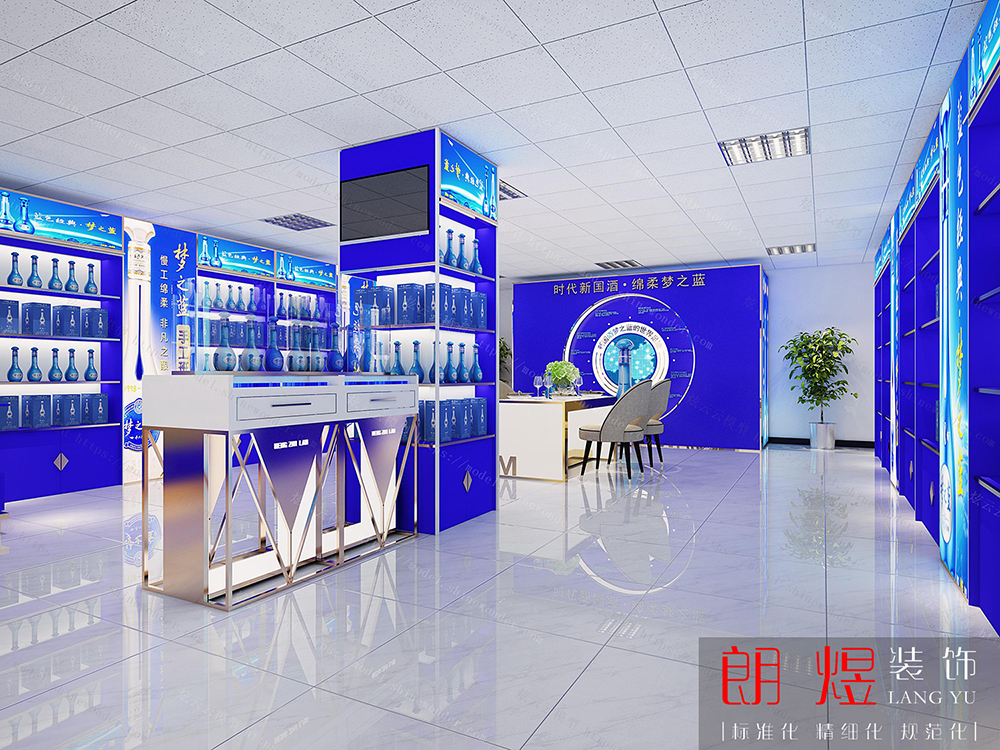 烟酒店装修效果图