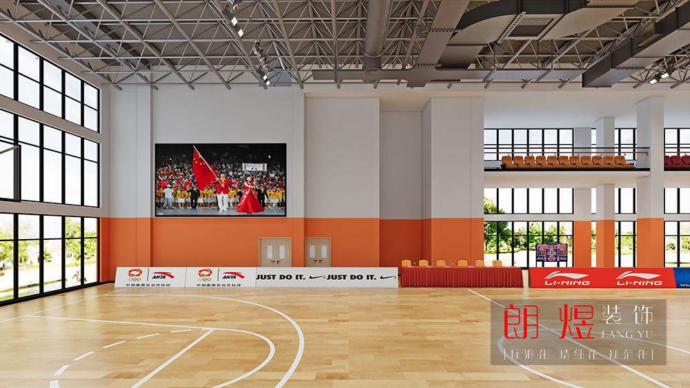 室内运动篮球场馆装修效果图一