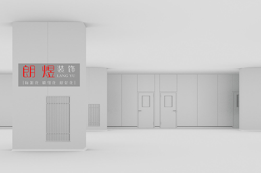 3000平电子车间无尘厂房装修效果图