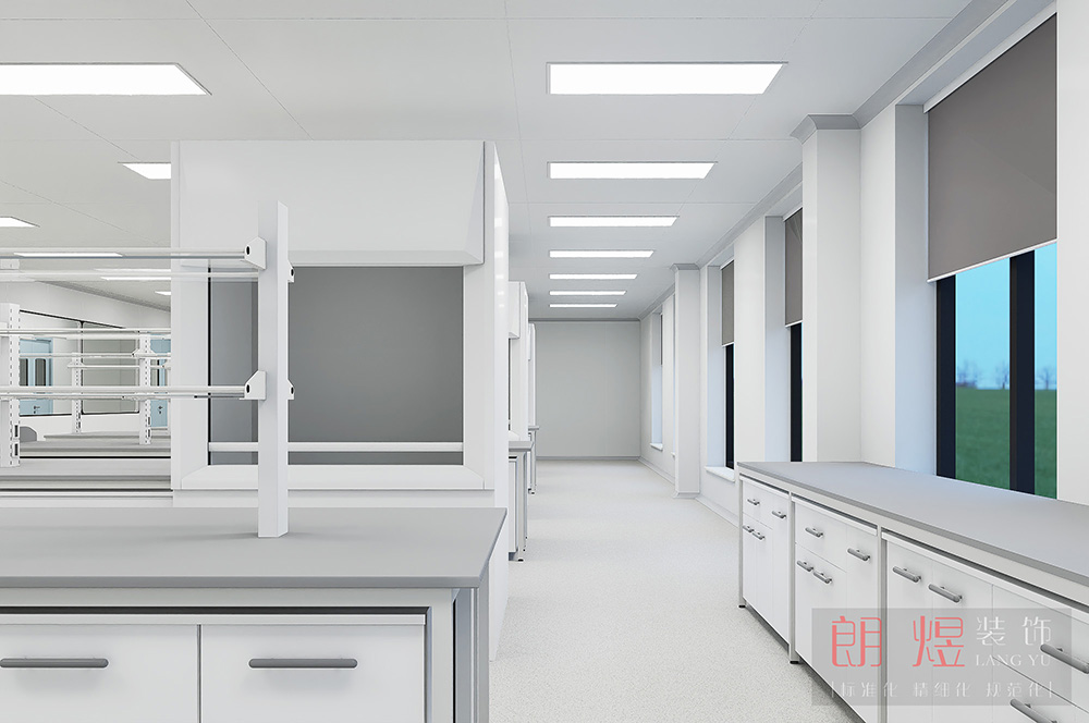 化工厂房实验室装修设计效果图