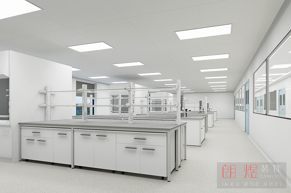化工厂房实验室装修设计效果图