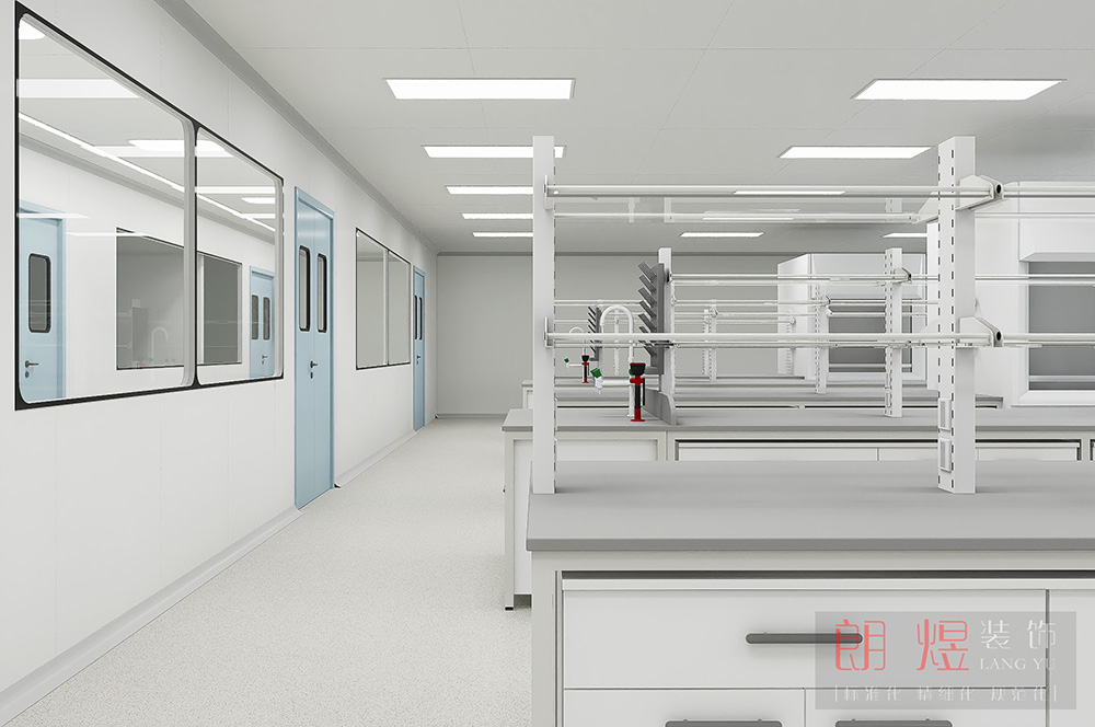 化工厂房实验室装修设计效果图