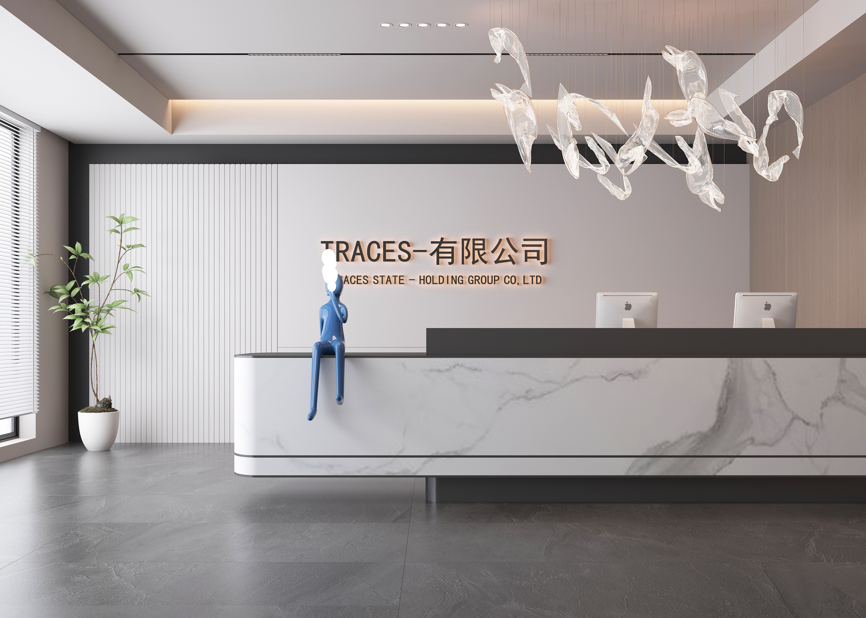 生物科技公司办公室前台设计