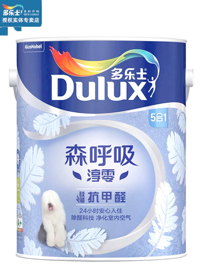 多乐士​环保涂料